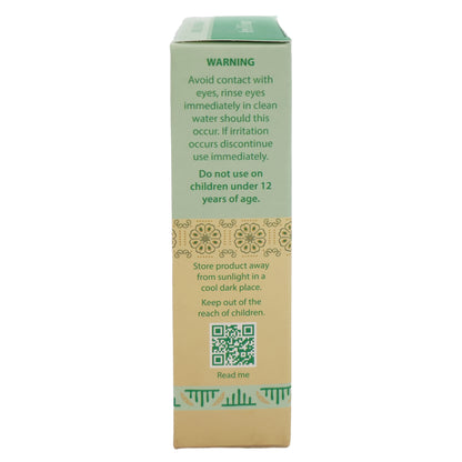 AFRICAN FORM NEEM&OATMEAL  3.5Z