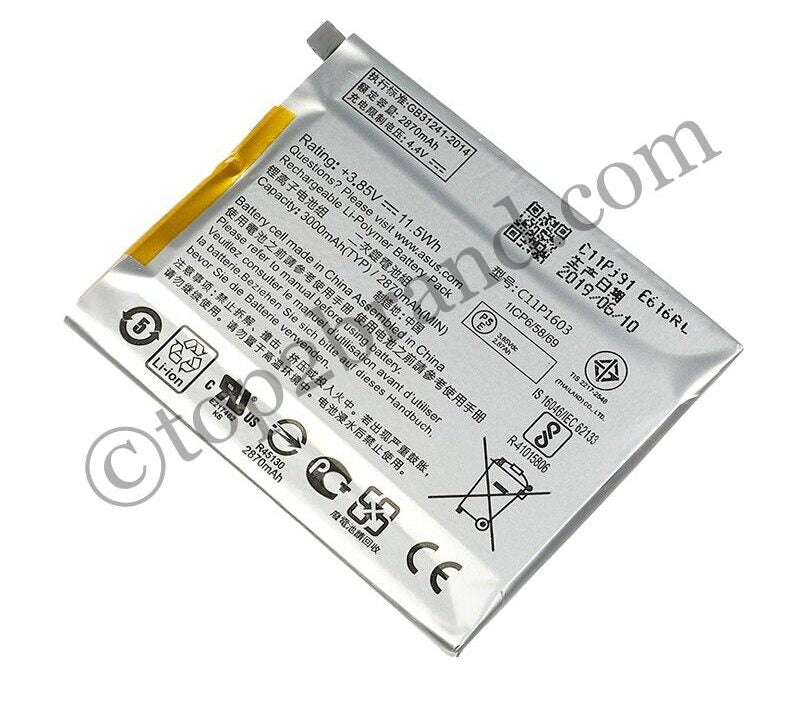 BATTERY ENG ZN/A 6 MF AZ675DP6