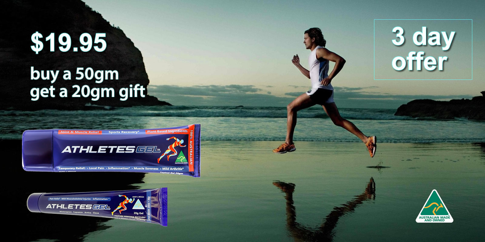 ATHLETES GEL 0.025-27-8% 80GM