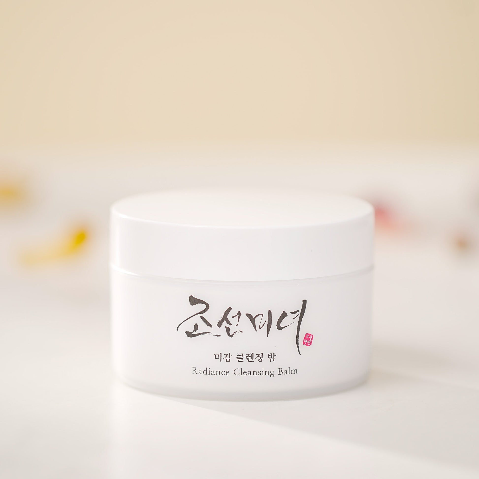 BEAUTY INFSN,PWD,COLL,CRN