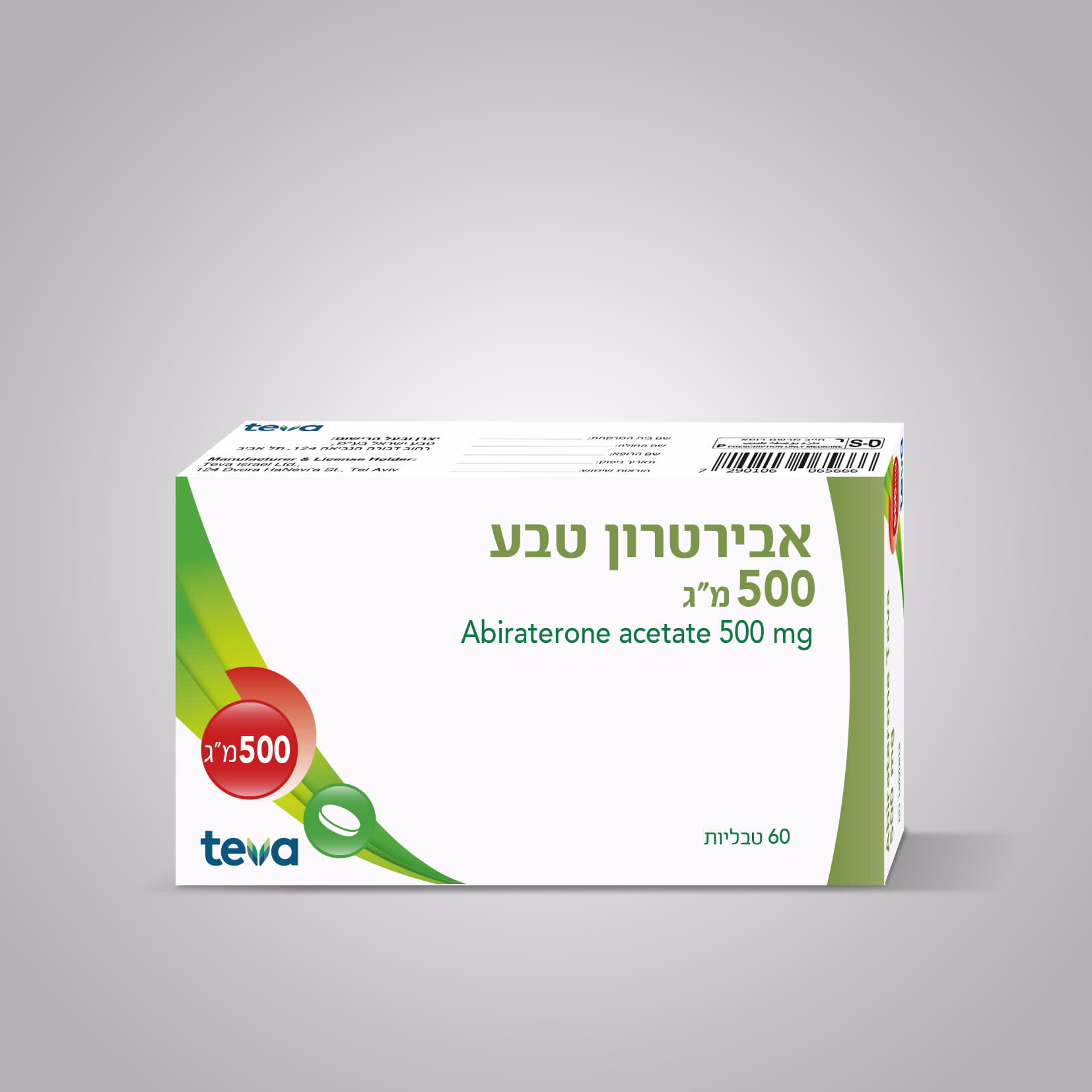 ABIRATERONE TB 500MG 60