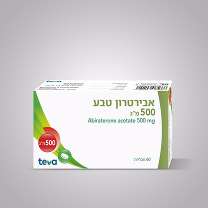 ABIRATERONE TB 500MG 60