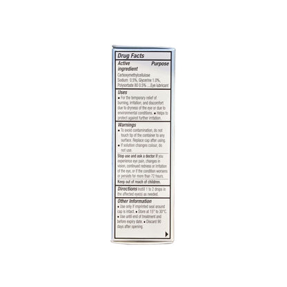 ADVANCED EYE RELF 0.2% ALLRGY DRP 0.12OZ