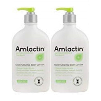 AMLACTIN LT 12% 225GM