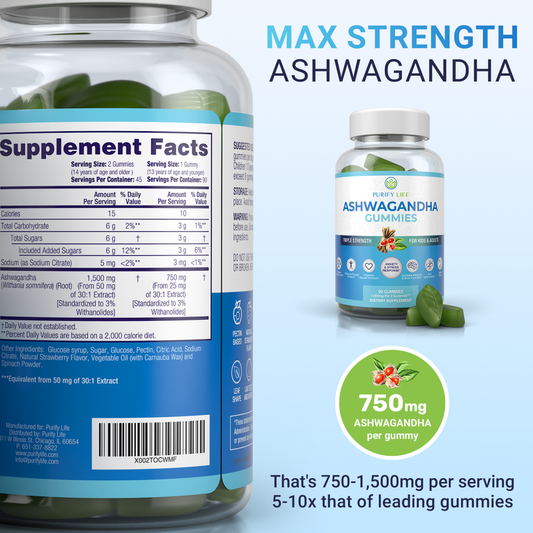 ASHWAGANDHA COMPLETE GUMMY 30CT