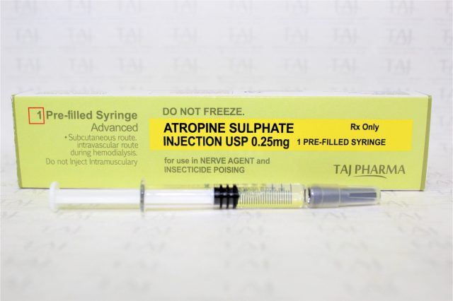 ATROPINE SD 1MG/ML 25X1ML