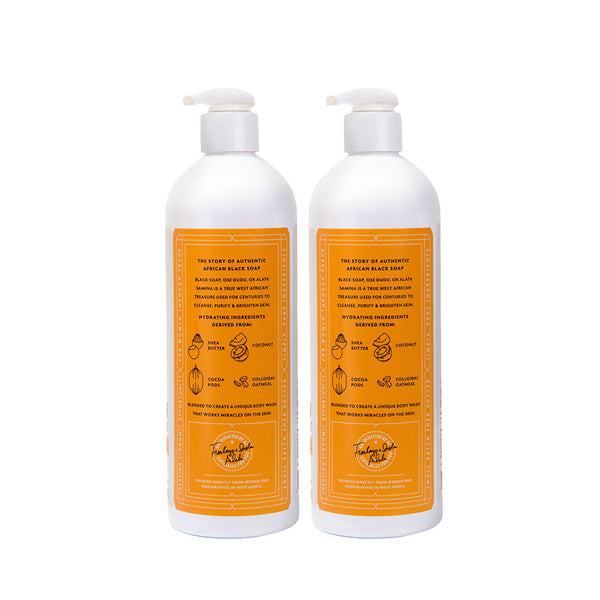 AFRICAN FORM CLEANSING SOAP  3Z