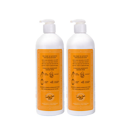 AFRICAN FORM CLEANSING SOAP  3Z