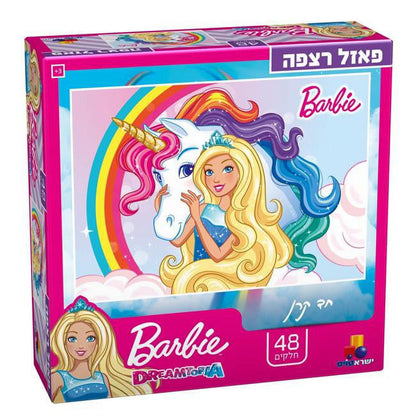 Cardinal Barbie 48 Piece Puzzle On The Go!