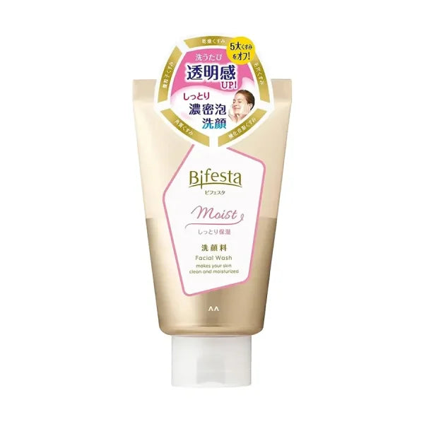 A/J POWER WASH INT MOIST SHAM3Z