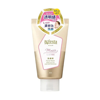 A/J POWER WASH INT MOIST SHAM3Z
