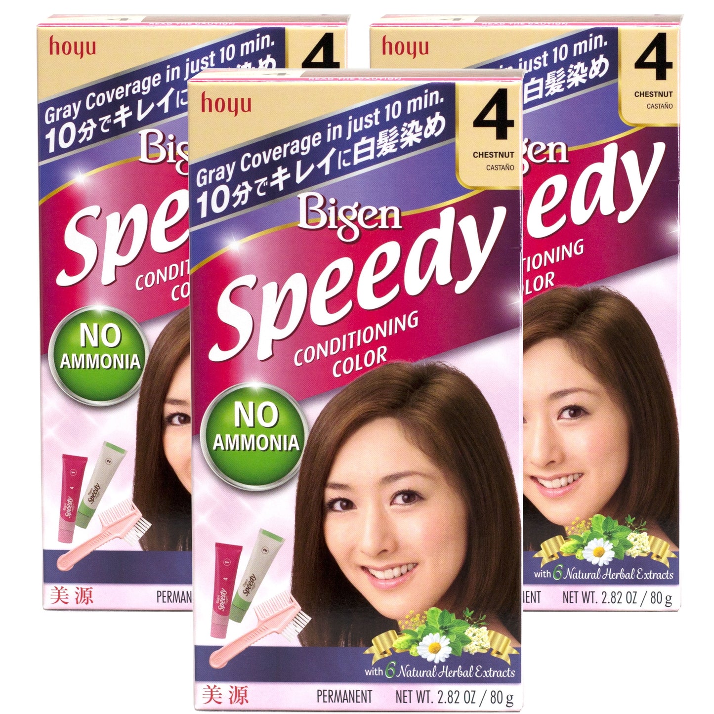 BIGEN DS KIT 90PC
