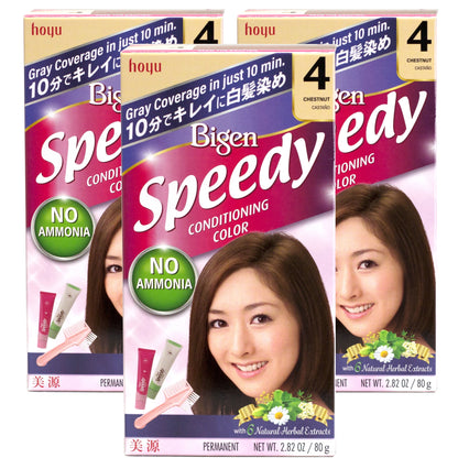BIGEN DS KIT 90PC
