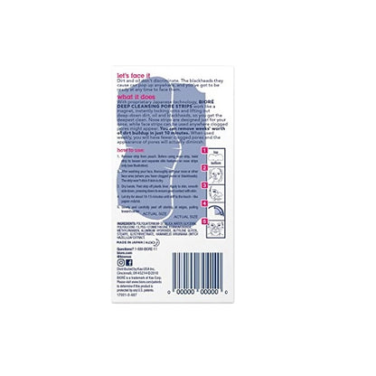 Biore Deep Cleansing Pore Cloths 60 Count