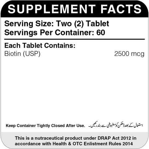 PUREMARK BIOTIN 5000MCG GMY 100CT