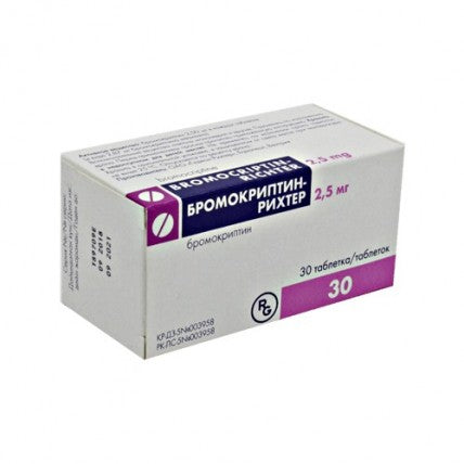 BROMOCRIPTINE TB 2.5MG 30