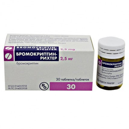 BROMOCRIPTINE TB 2.5MG 30