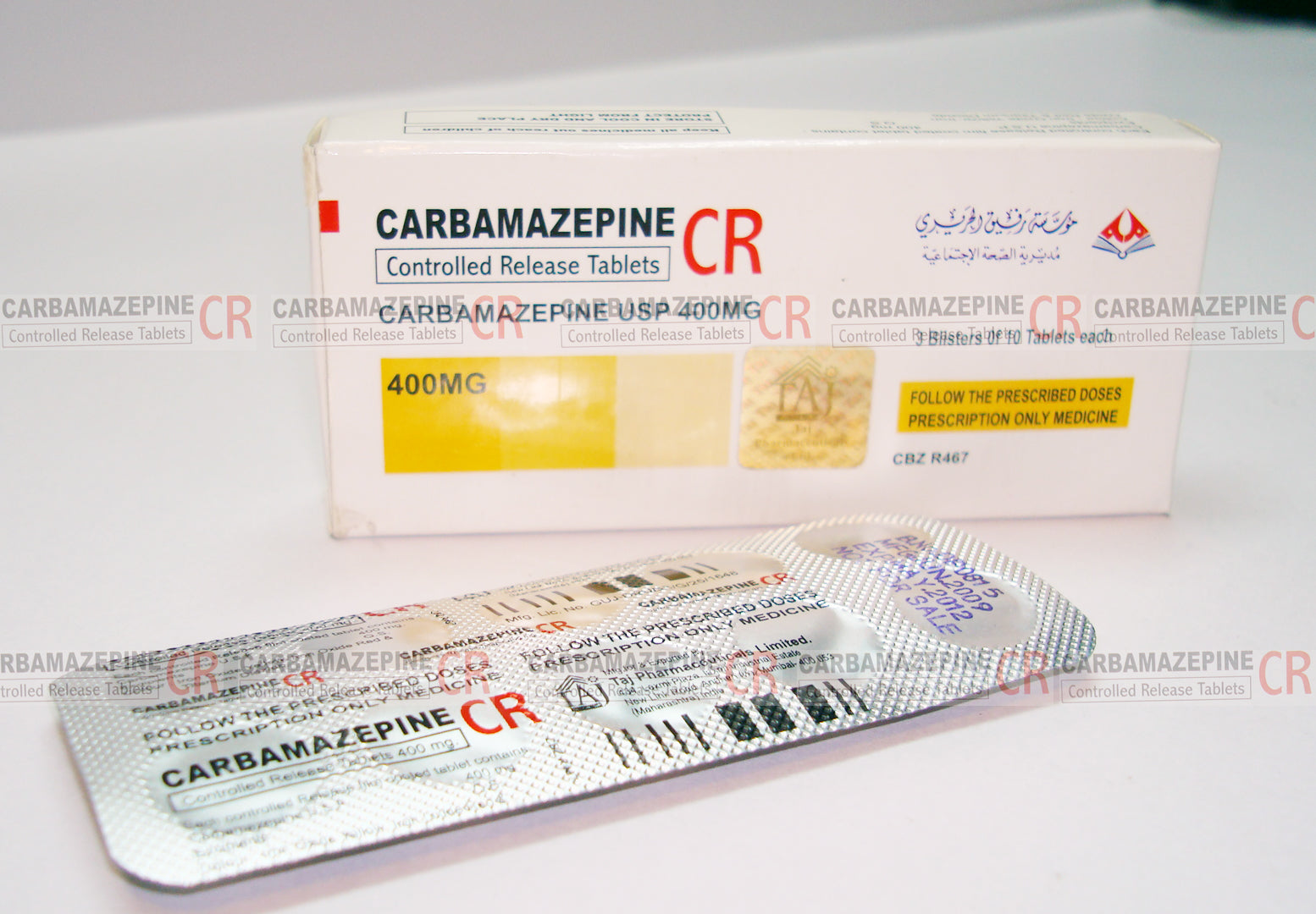 CARBAMAZEPINE CW 100MG 500