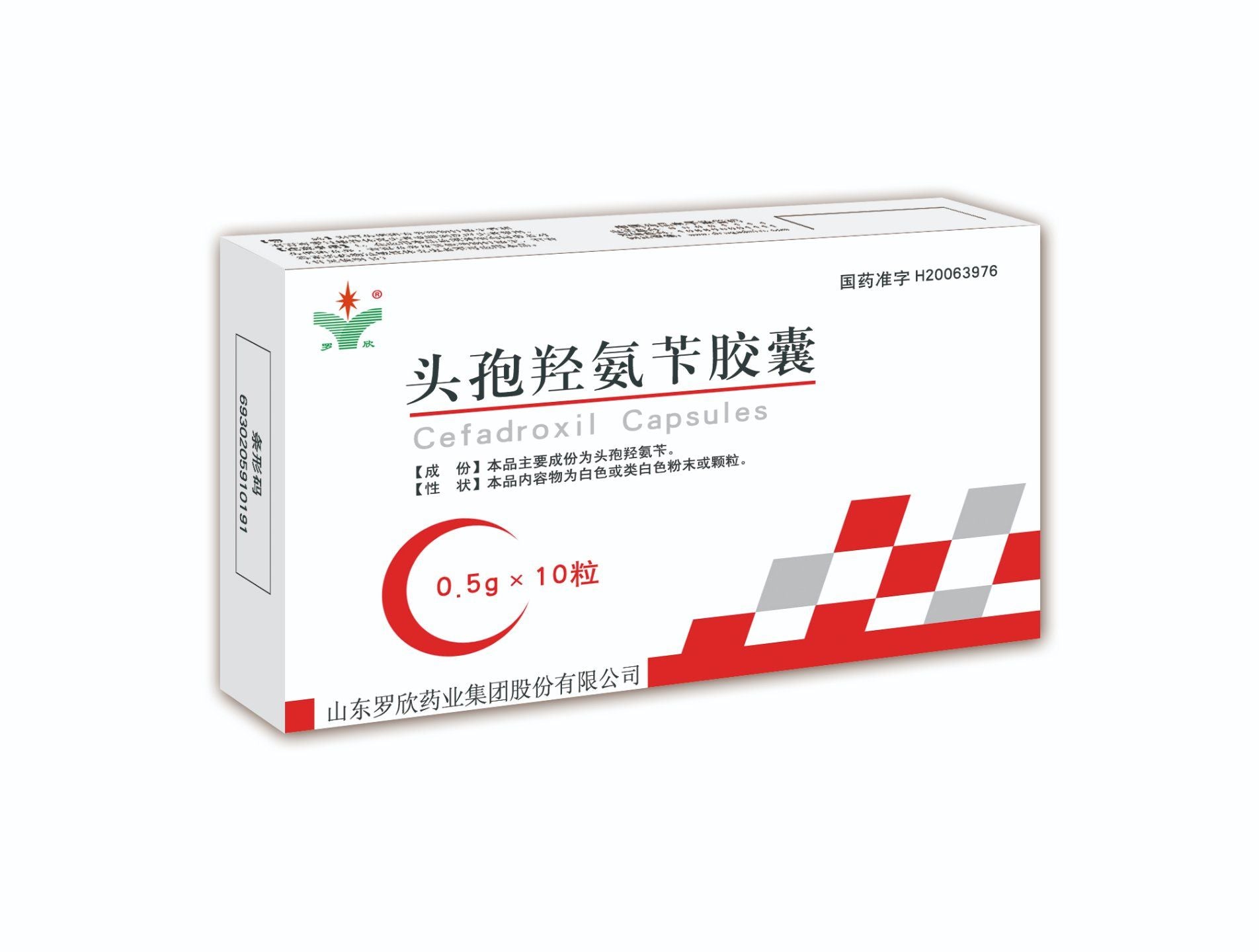 CEFADROXIL CP 500MG 100
