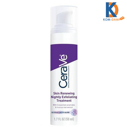 Cerave Skin Renewing Nightly Exfoliating Treatment 1.7oz