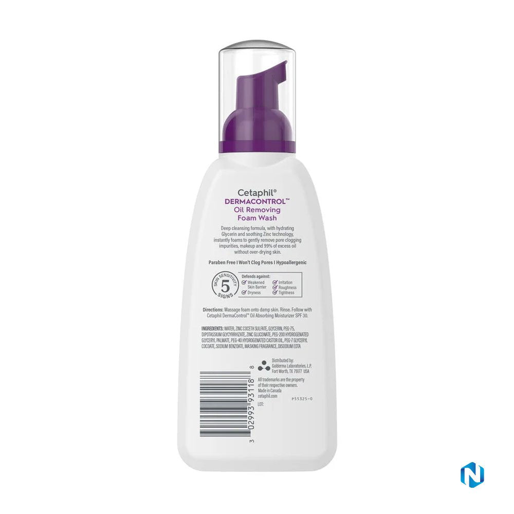 Cetaphil Derma Control Foam Wash Oil Removing 8oz