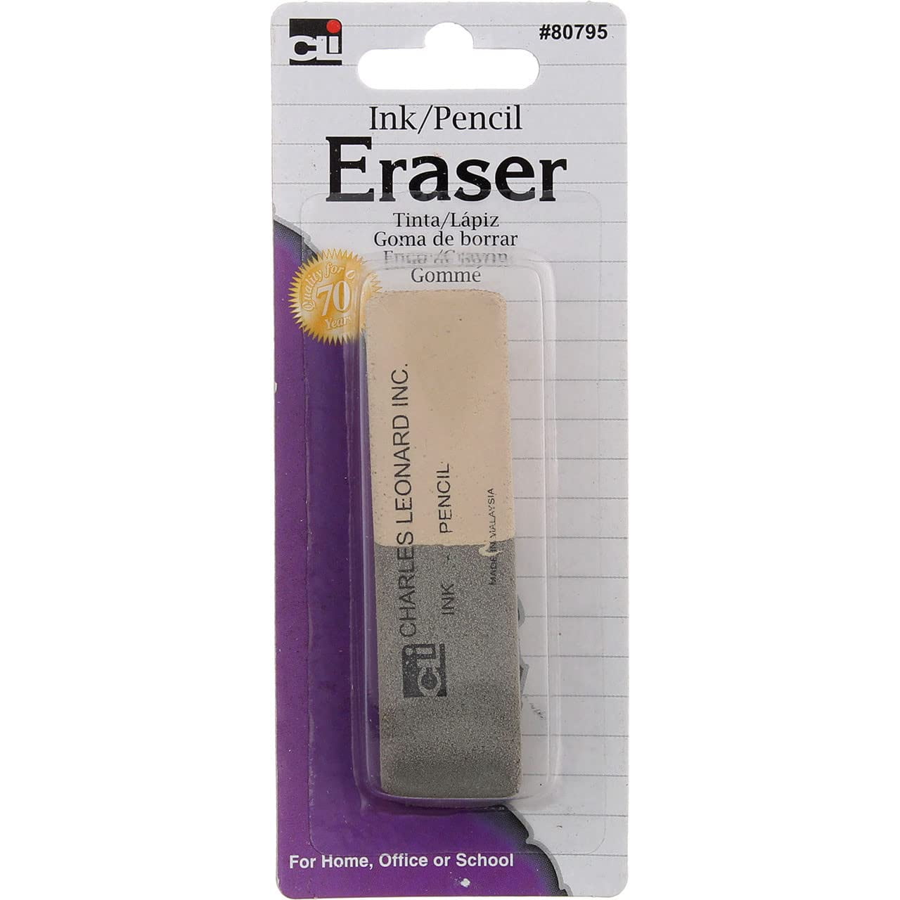 CLi 2 Sided Ink and Pencil Eraser - White & Gray
