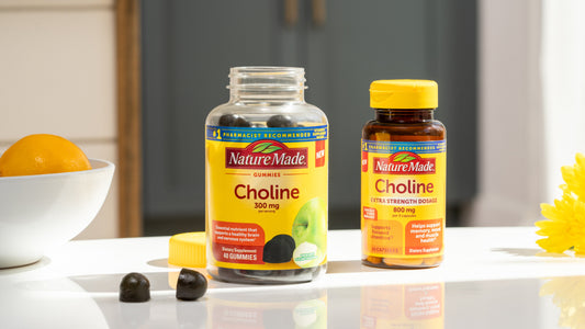 VITAMIN CHOLINE 300 MG GMY 40 NAT MADE