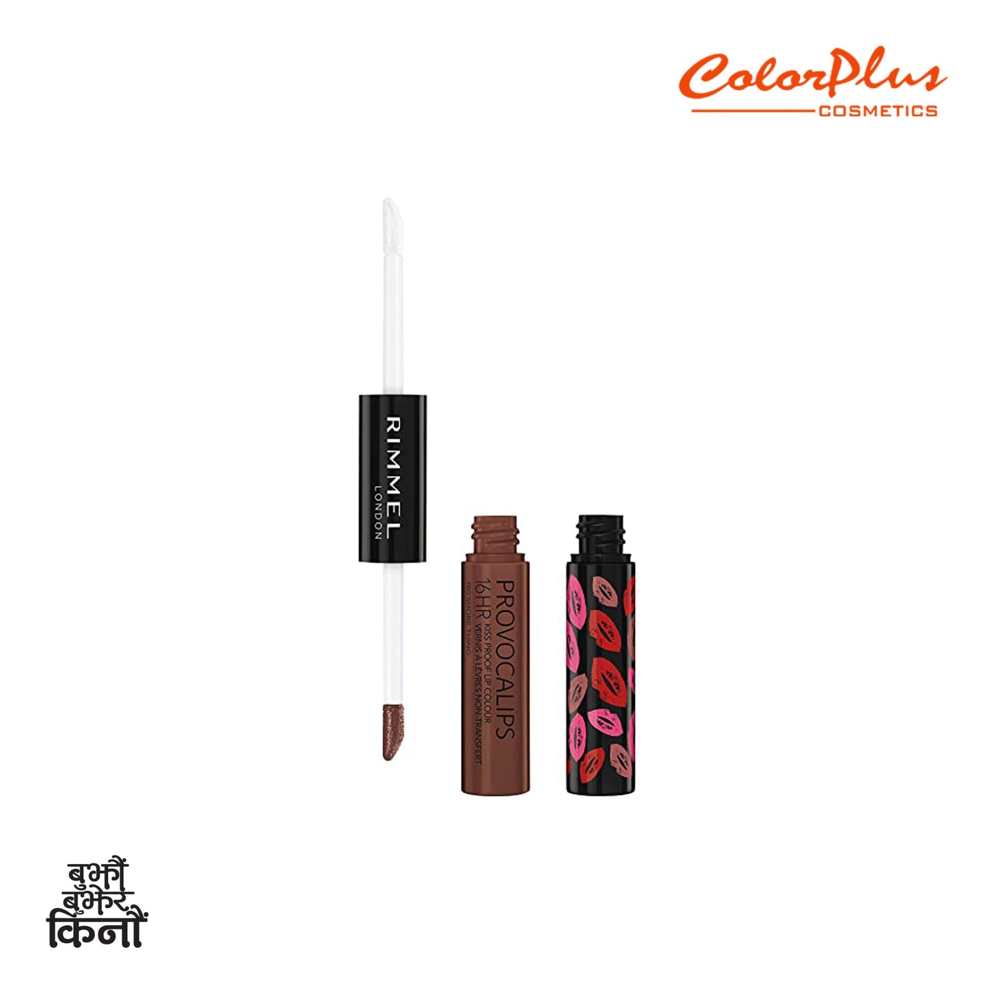 Rimmel London Provocalips 16HR Kiss Proof Lip Color - 420 Berry Seductive