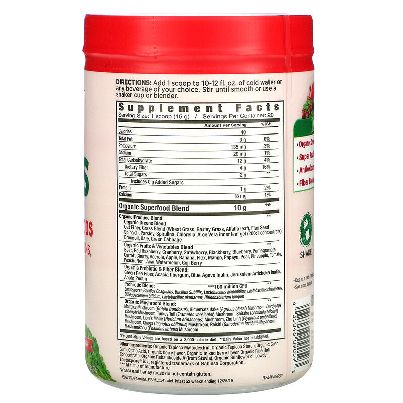 COUNTRY FARMS SUPER CLNS PW 280GM