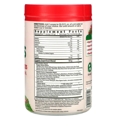 COUNTRY FARMS SUPER CLNS PW 280GM