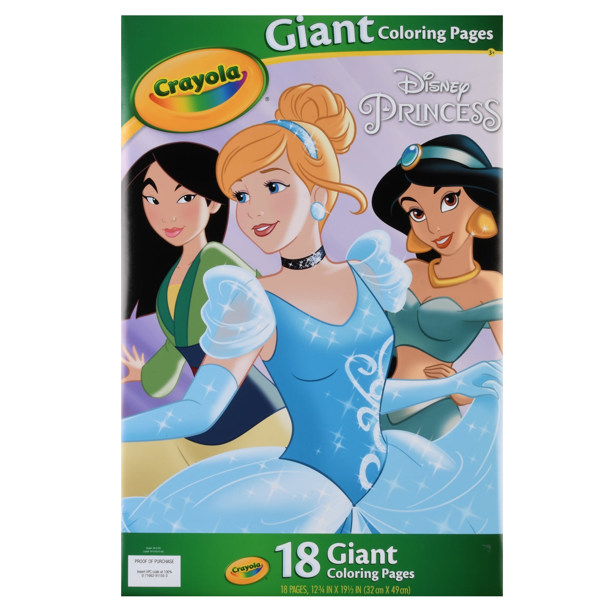 Crayola Disney Princess Giant Coloring Pages, 18 pages