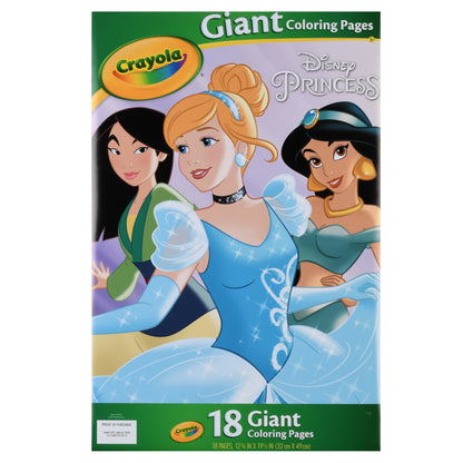 Crayola Disney Princess Giant Coloring Pages, 18 pages