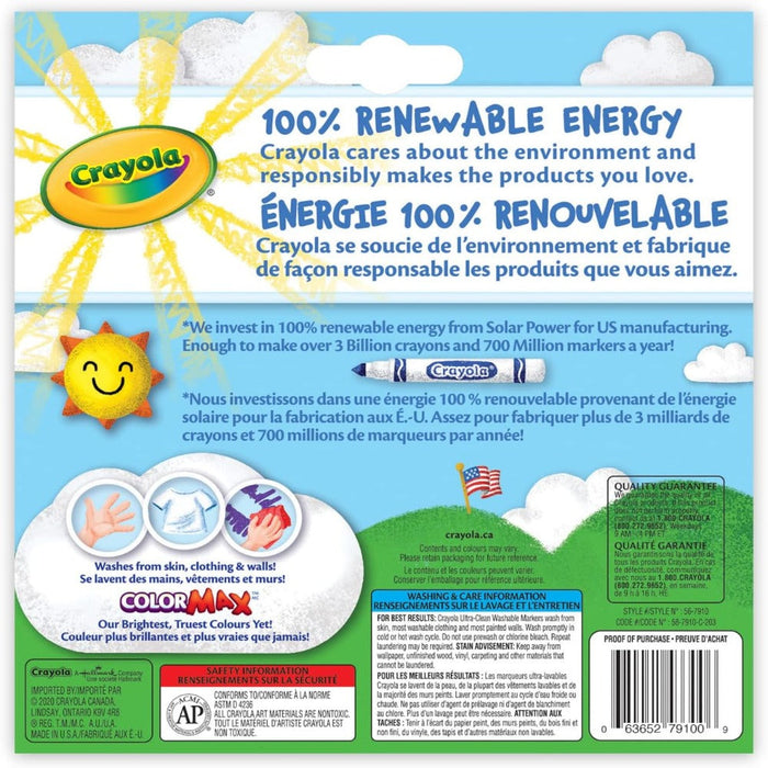 Crayola Ultra-Clean Washable Broad Line Markers, 8 count