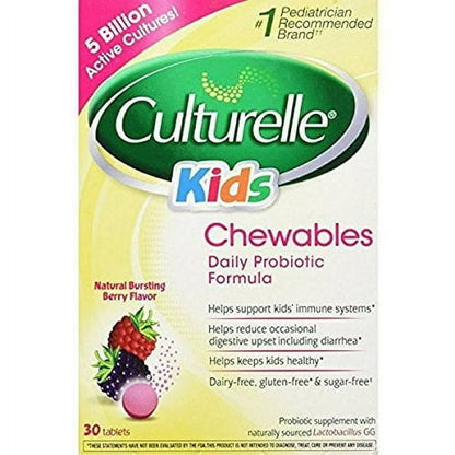 CULTURELLE KIDS CHEWABLES