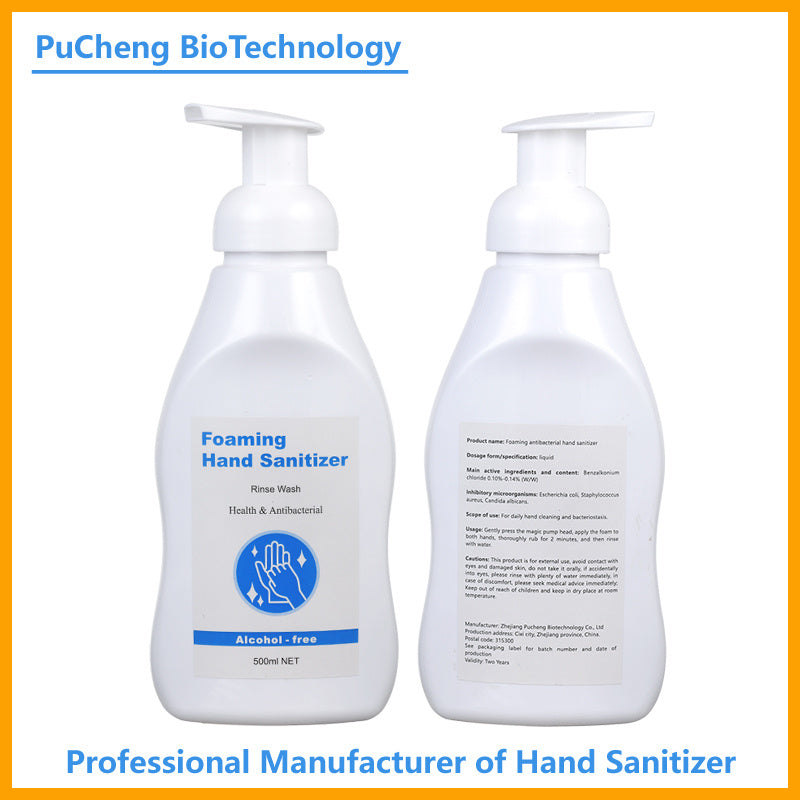 HAND SOAP,LQ,RSMRY PPRMT