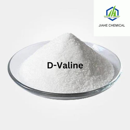 VALINE DS PWD 500 GM