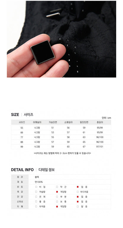 CELLULAR UN 31 C/U DL197057 DSHP