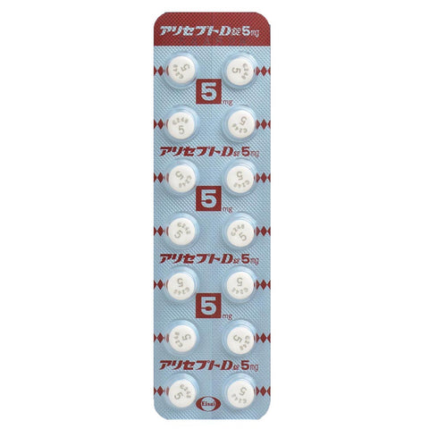 ARICEPT TB 5MG 30