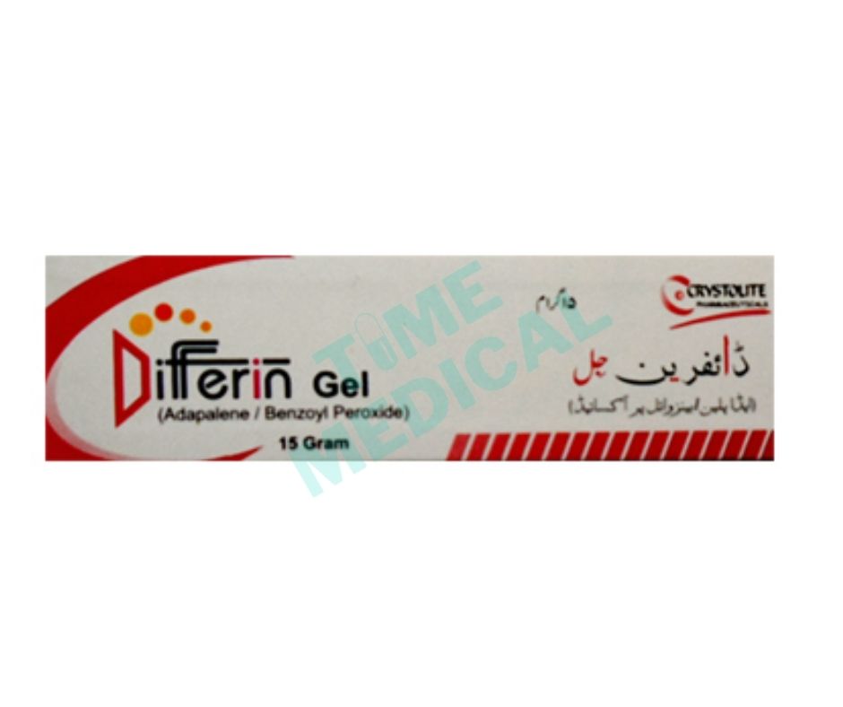 DIFFERIN GEL 15GM POWERWING 8CT DL
