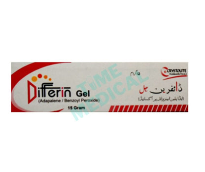 DIFFERIN GEL 15GM POWERWING 8CT DL