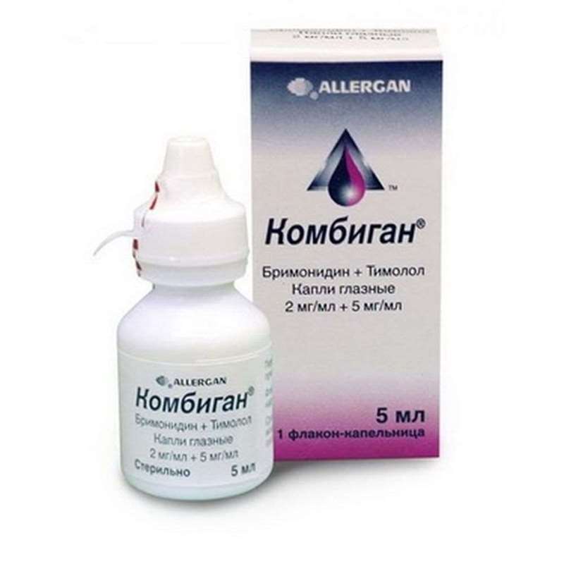 COMBIGAN DR 0.2-0.5% 5ML OPTH