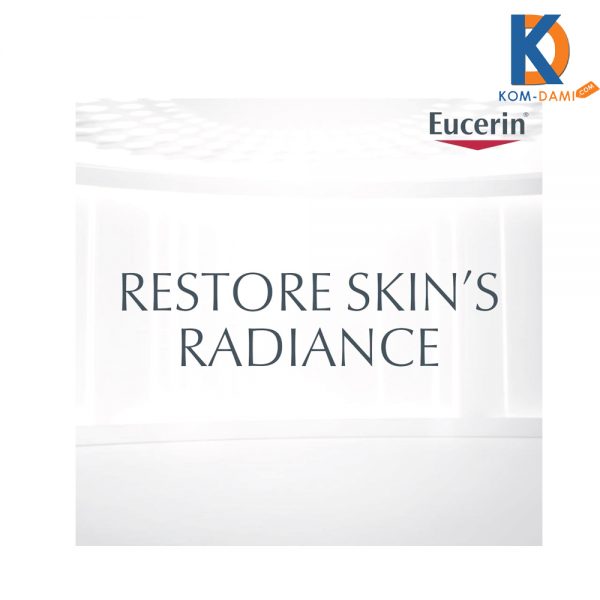 Eucerin Lotion Intensive Repair 16.9oz Pump