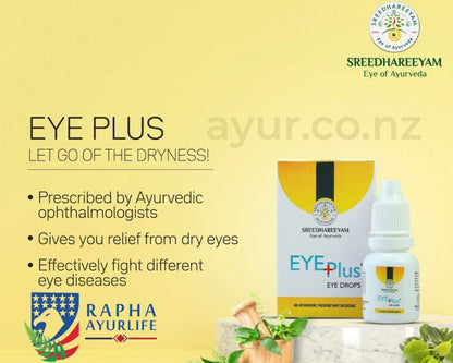 GNP EYE DROPS PLUS 30CT