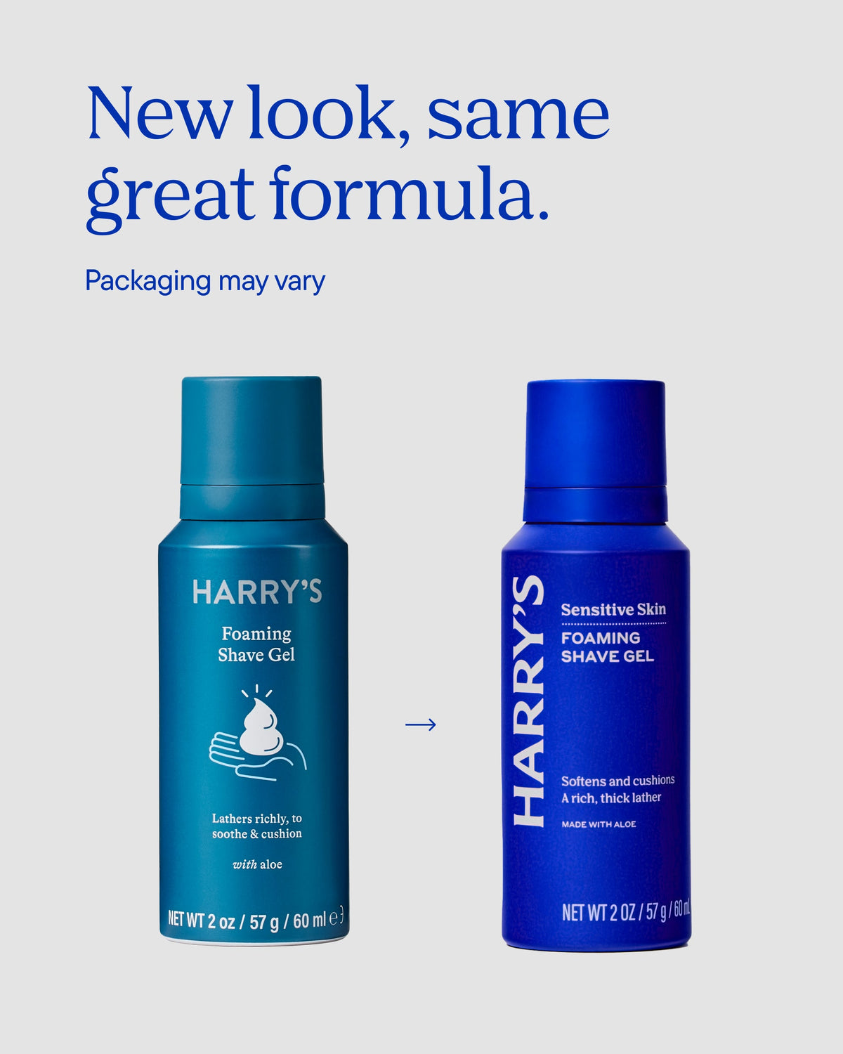 HARRYS SENSITIVE SKIN GL 6.7OZ