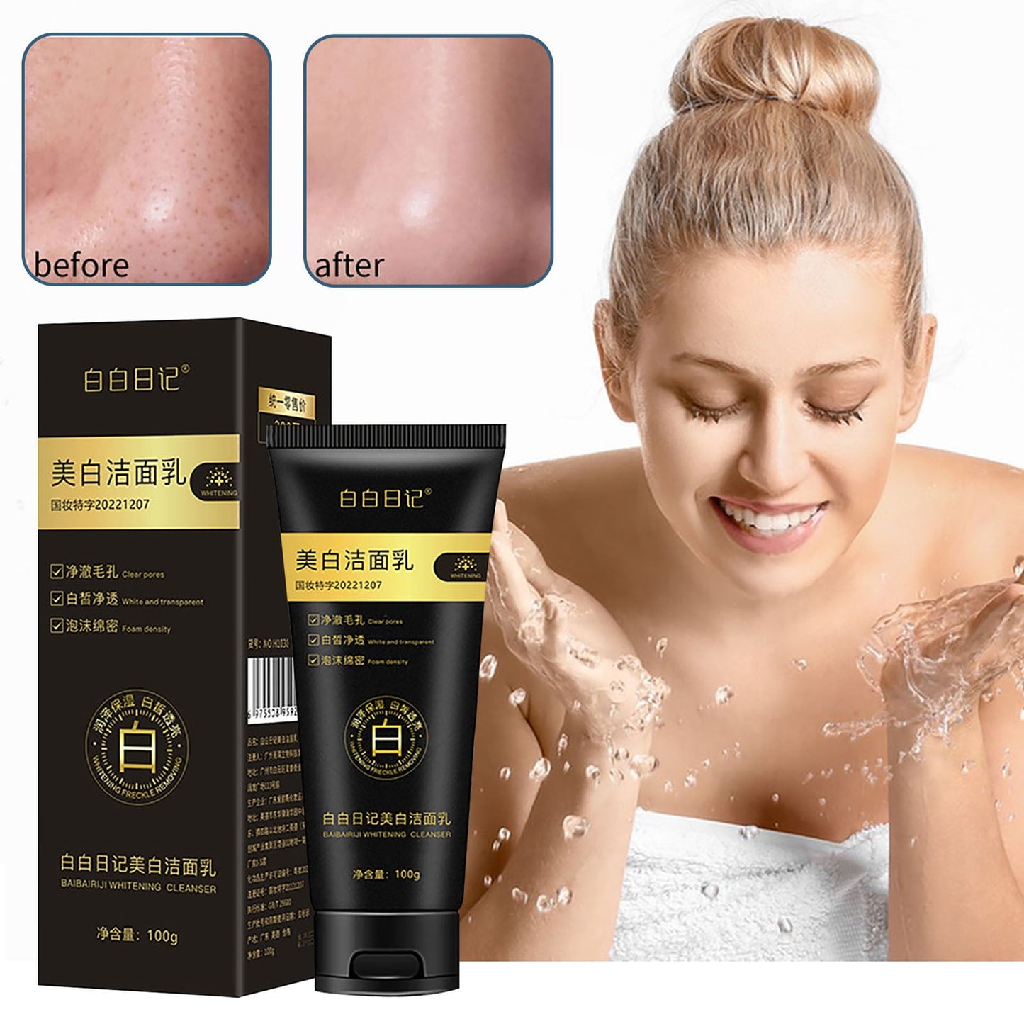 FACE CLEANSER,FOAMING