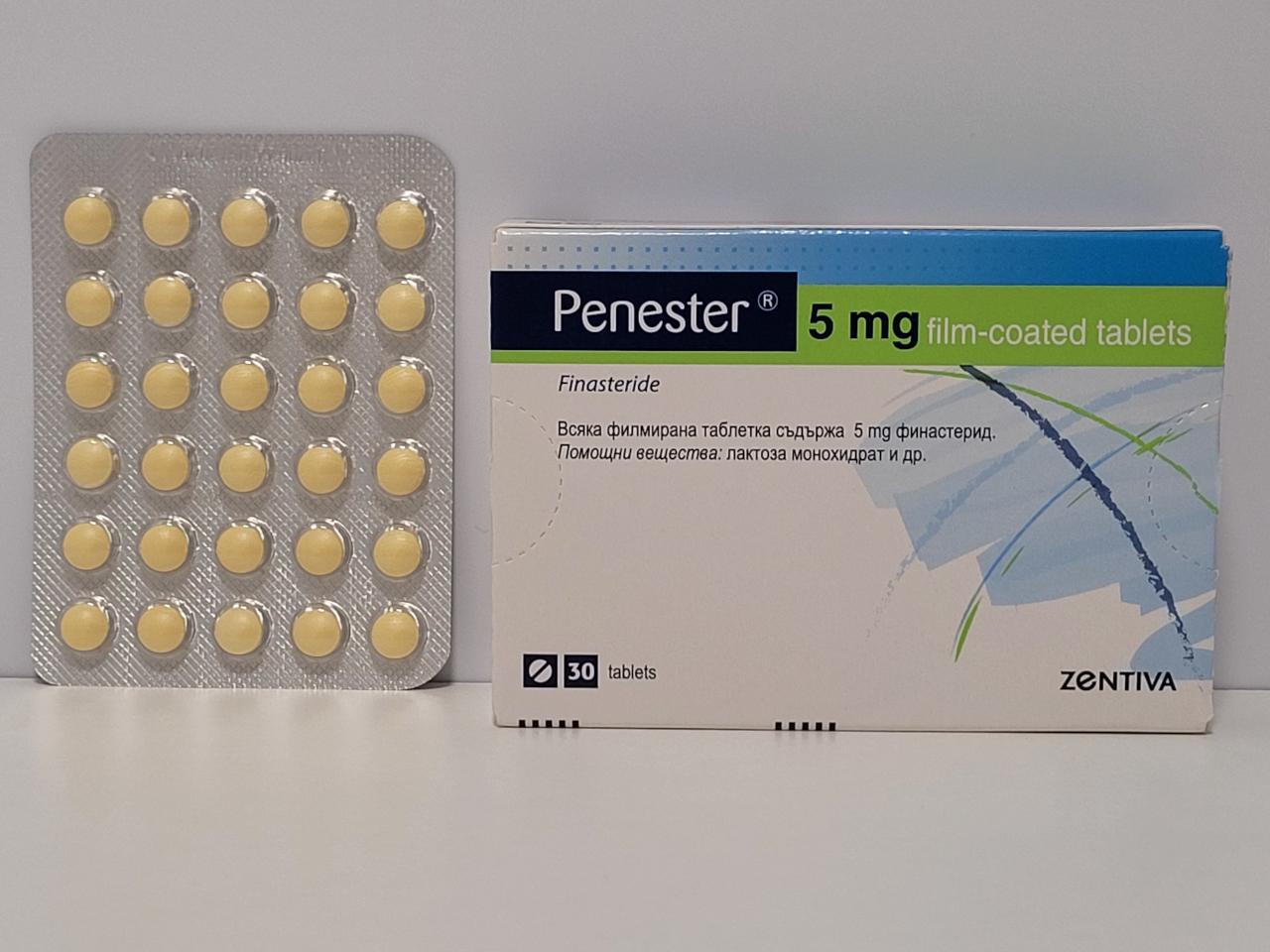 FINASTERIDE TB 5MG 30