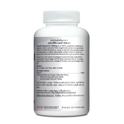 GNP FLAXSEED 1000 MG SGC 100