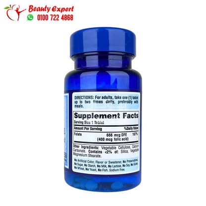 LDR FOLIC ACID TB 400MCG 250