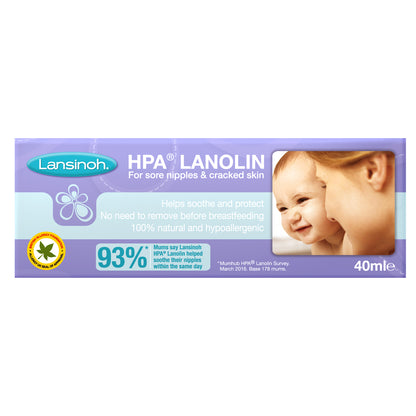 LANSINOH HPA LANOLIN CREAM 40GM