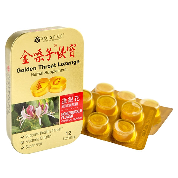 SORE THROAT LOZENGE 18CT MAJOR